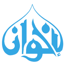 Logo&nbsp;IKHWAN MART